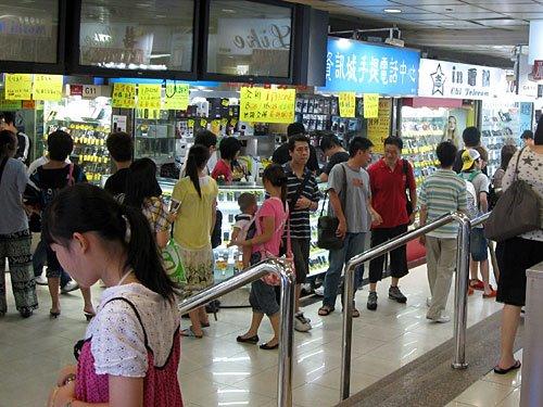 去香港买手机,真的便宜吗?