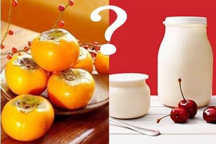 柿子与酸奶同食致死?谣言!
