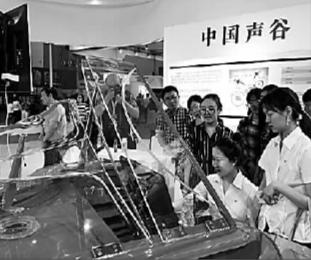 从技术到产业，中国人工智能如何更好发展