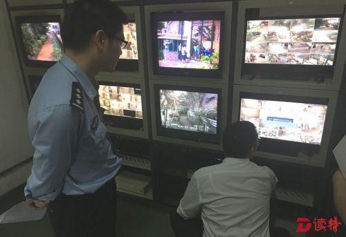 保安无证 南山一小区消防控制室负责人被拘