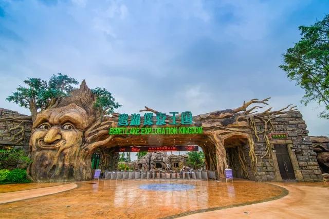 ��ɽ�����غ����ϻ�԰�Ƶꡪ�����жȼ����չ�����ѡ֮��