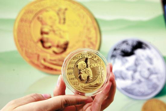熊猫金币与实时金价挂钩 开炒成热点