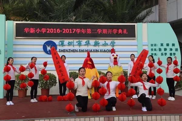 人口有喜气_微信头像喜气(2)