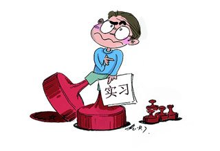 图片来源于网络 图片来源于网络