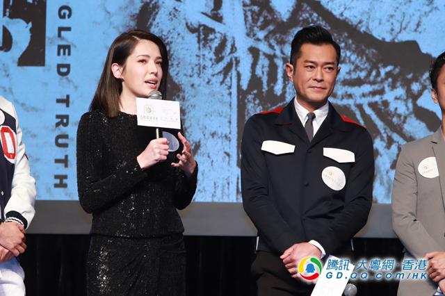 林家栋精心撮合古仔许玮宁