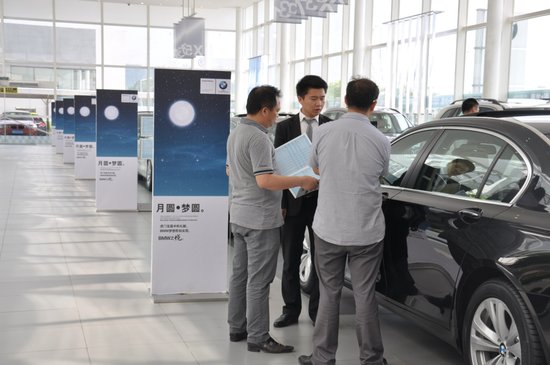 销售收入预测表模板_宝马销售顾问收入