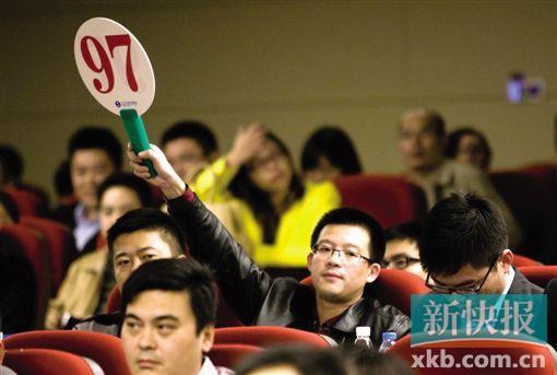 广州昨日一口气推出9块地 吸金156.9亿元