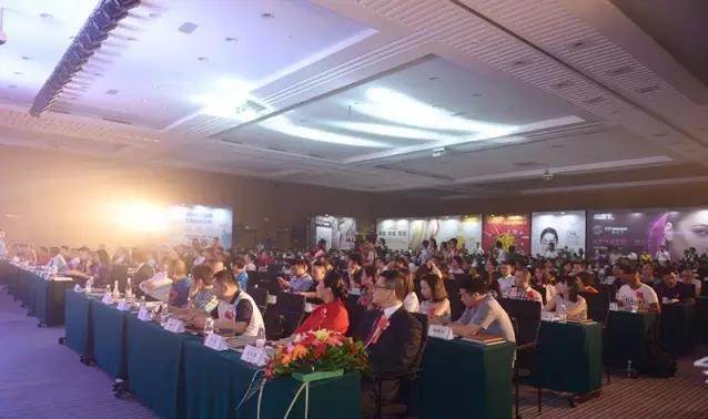 大咖云集 | 第45届美业传祺大讲堂经销商论坛盛