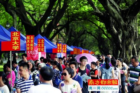 中大在粤招生增至3602名 综合评价录取7月6日