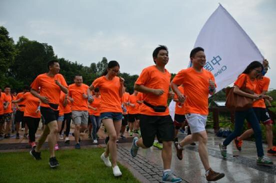 与公益同行 大地保险广东分公司开展健康跑活