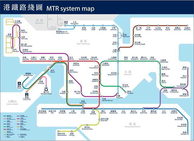 台北地铁图高清