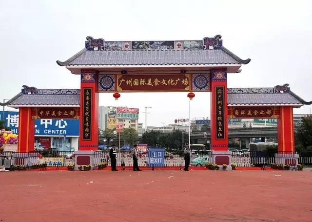 11月广州4大主题活动3大展览 有食有玩还免费