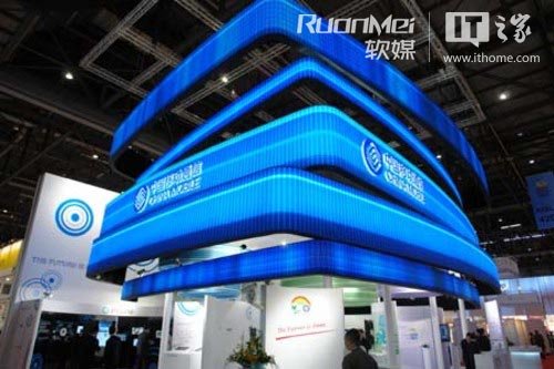 �й��ƶ�����4G���� ���������������