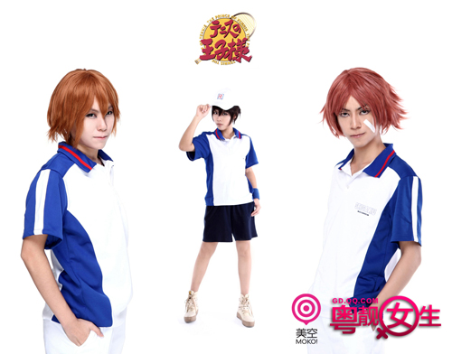 粤靓<em>女生网王</em>大揭秘 COS社团谸蝎堂的绝密档