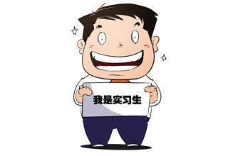 图片来源于网络 图片来源于网络