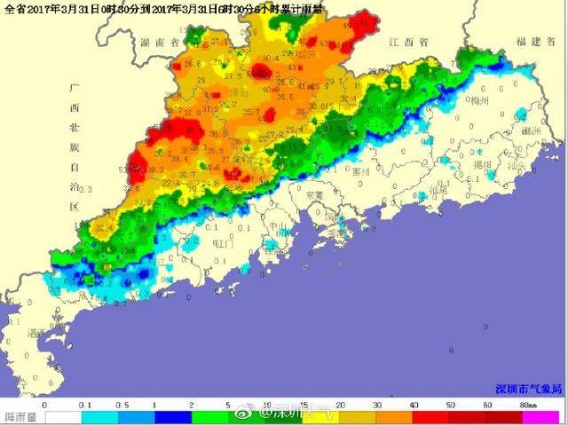 降雨今天上午已經(jīng)覆蓋深圳全市 下午將轉陣雨
