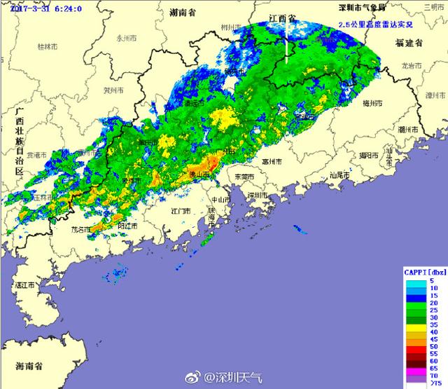 降雨今天上午已經(jīng)覆蓋深圳全市 下午將轉陣雨