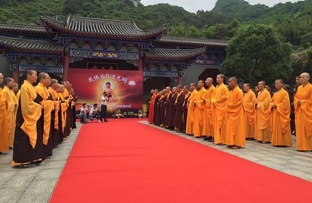 千人白内障公益复明行动正式开启 广州眼科专