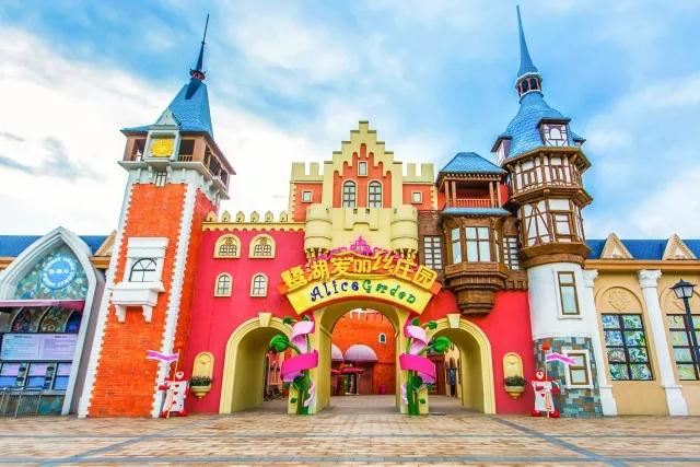 ��ɽ�����غ����ϻ�԰�Ƶꡪ�����жȼ����չ�����ѡ֮��