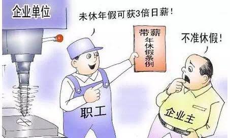 人口最少的事_人口最少的民族(3)