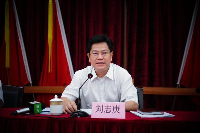 媒体称副省长刘志庚是被秒杀