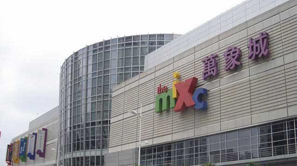 广州深圳香港商场打折攻略(3月16-22日)