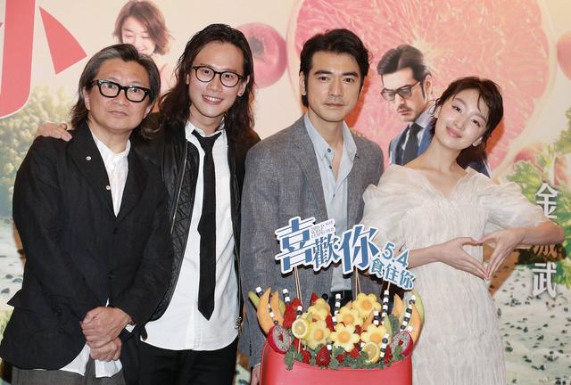 金城武不知旧爱杨采妮已当母亲