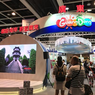 香港国际旅游展盛大开幕  广东展馆惊艳十足