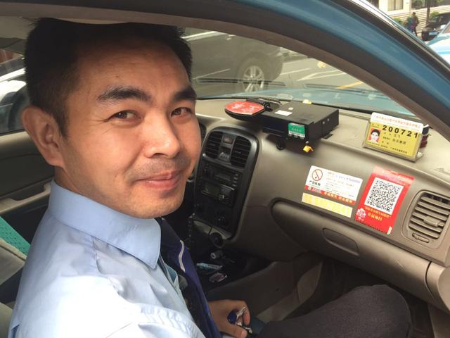 线上线下联动公益O2O 市民齐参与全城义捐