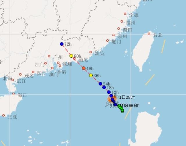 确认了!台风玛娃将于周日在深圳到汕头沿海