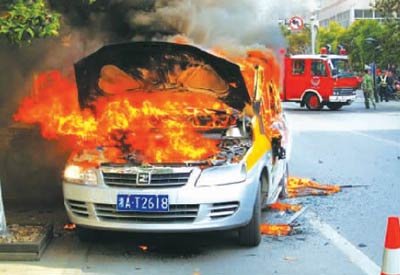 ���ǵϵ綯���⳵�����������ը