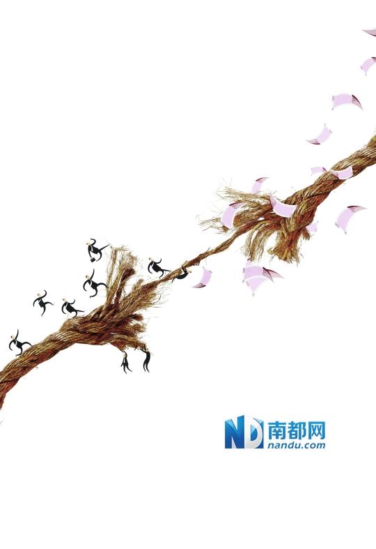 广州最大P2P盛融在线陷兑付危机 因自融过多