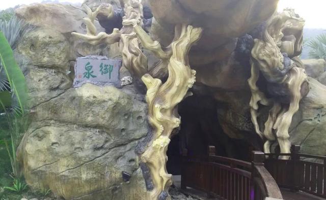 山谷温泉——极具个性的嘉华温泉体验!