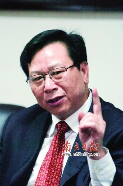 广东省人大原常委陈家记被双开 曾任清远市长