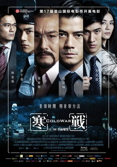 谍影重重4图片