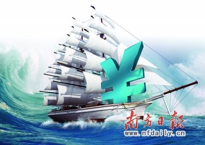 佛山银行差异化经营 金融机构向小微企业突围