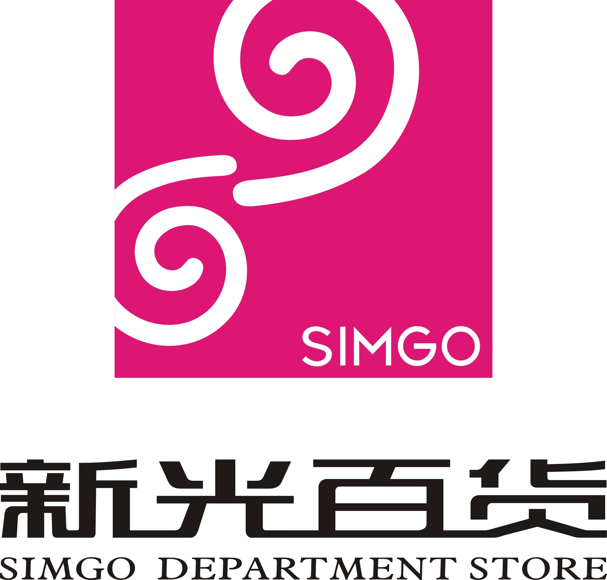 加新光百货微信好友 狂抢电影票