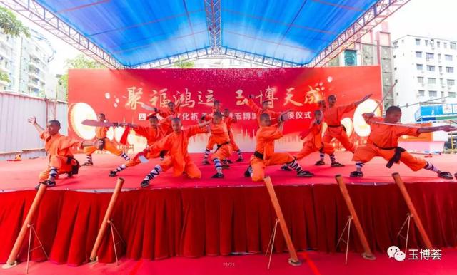 【万商峰聚 玉博天成 】四会玉博城项目政策发布晚宴及商业主体封顶仪式成功举行