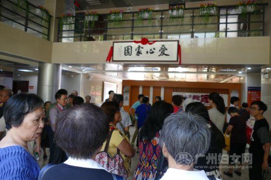 玫瑰家庭参观穗老人院失独养老专区