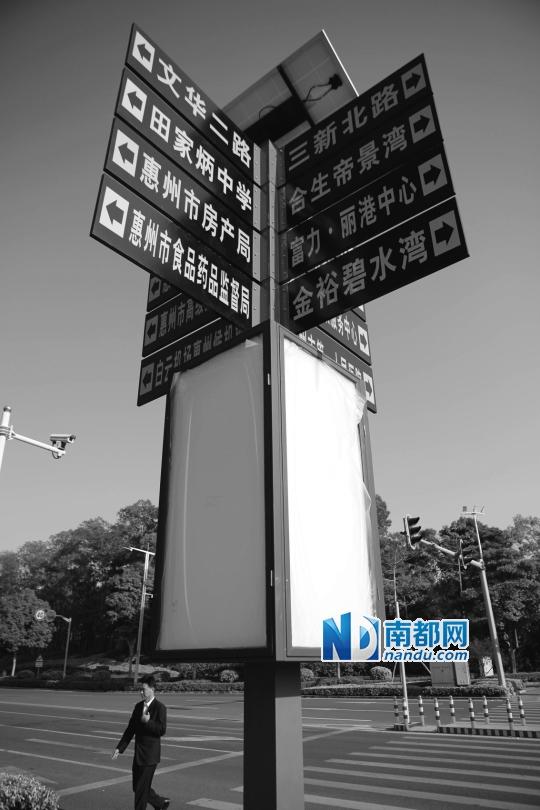 平面路牌看不懂 立体怎么样