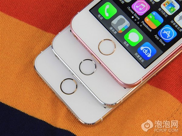 粉色限量版<em>iPhone</em> 5S <em>送女友</em>最好的礼物_大粤