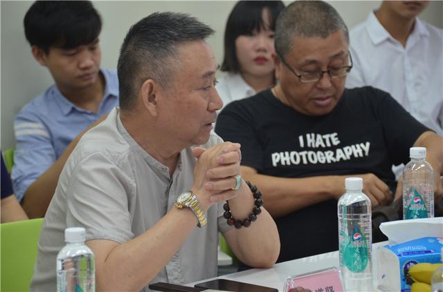 �����㶫��ί��ٰ쵱��������̳