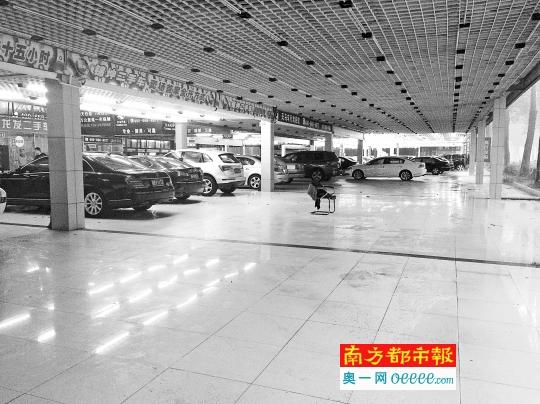 深圳二手车交易量一季度跌七成 排名降至第四