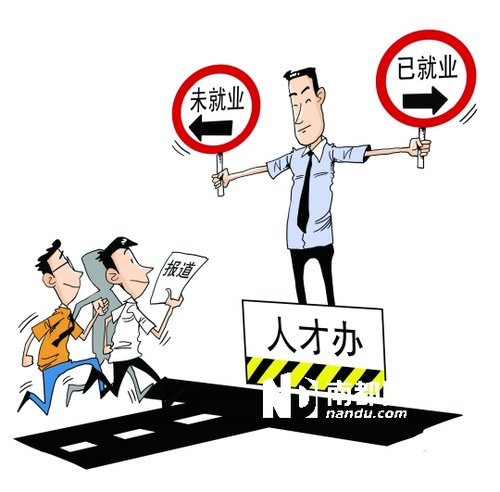 维信理财入职手续_公司入职手续办理_应届生入职手续