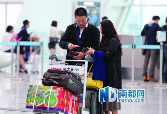深圳机场又见新型诈骗方式  多人中圈套