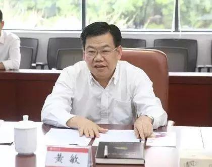 国家知识产权培训(广东)基地落户深圳大学