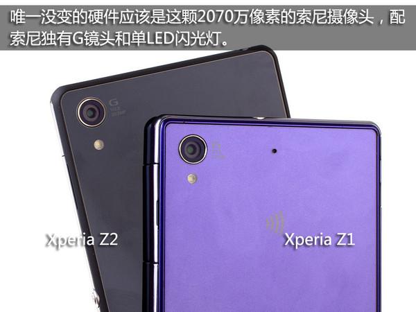 不只有高像素 高性能超强拍照手机推荐