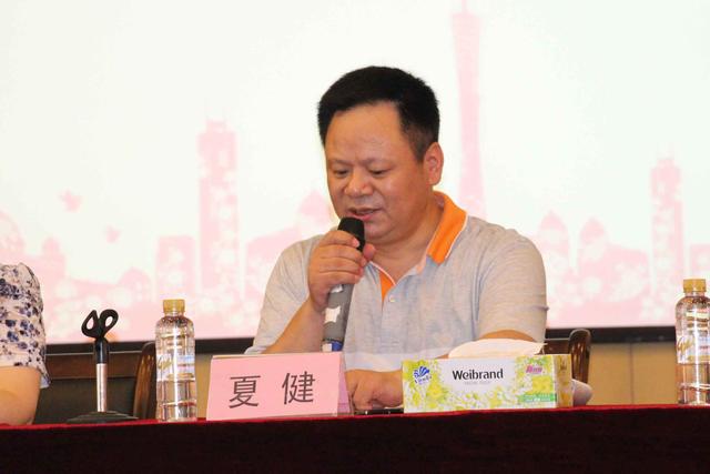 广州市第二届社会组织公益创投活动116个资助