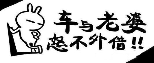 图片来源于网络 图片来源于网络