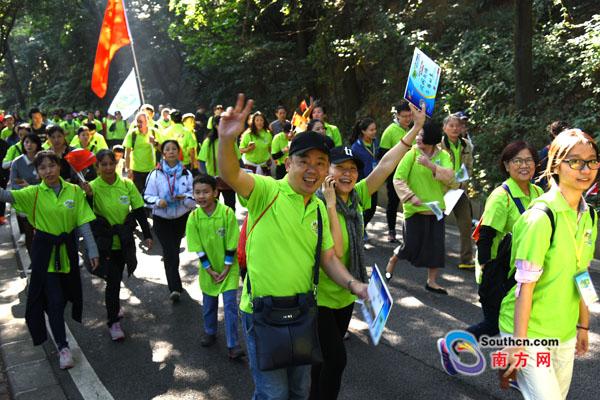 元旦当天三万市民白云山公益徒步